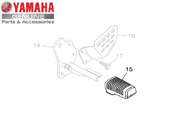 BORRACHA DO ESTRIBO DIANTEIRO ESQUERDO FAZER 150 2016 EM DIANTE ORIGINAL YAMAHA