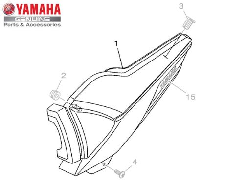 TAMPA LATERAL ESQUERDA PARA FAZER 150 DE 2014 A 2021 ORIGINAL YAMAHA