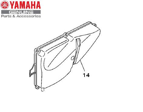 TAMPA DA CAIXA DO FILTRO DE AR DA FAZER 150 E FACTOR 150 ATE 2021 E YBR125 2017 EM DIANTE ORIGINAL YAMAHA