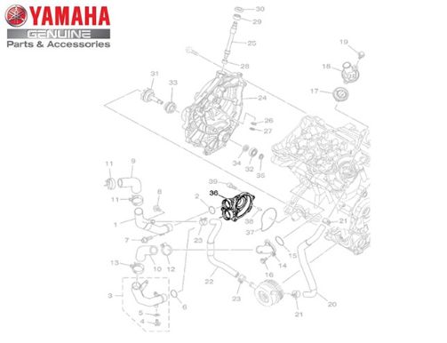 TAMPA DA CAIXA DA BOMBA DE ÁGUA PARA MT07 ORIGINAL YAMAHA