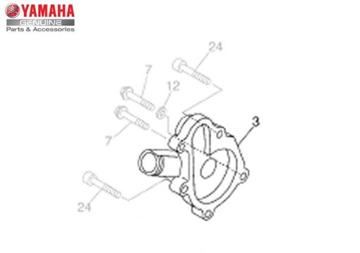 TAMPA DA CAIXA DA BOMBA DE ÁGUA PARA XT660R , XT660Z TÉNÉRÉ E MT-03 660CC 2008 ORIGINAL YAMAHA