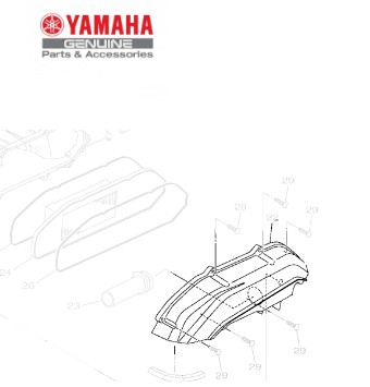 TAMPA DA CAIXA DO FILTRO 1 PARA FLUO 125 2023 E 2024 ORIGINAL YAMAHA (CONSULTAR PRAZO DE ENTREGA E ESTOQUE)