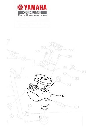 CONJUNTO DO SUBTANQUE PARA FLUO 125 2023 E 2024 ORIGINAL YAMAHA