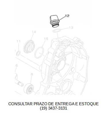 TAMPAO DO MEDIDOR DE NIVEL DE OLEO XMAX 2021 ATE 2023 ORIGINAL YAMAHA (CONSULTAR PRAZO DE ENTREGA E ESTOQUE)