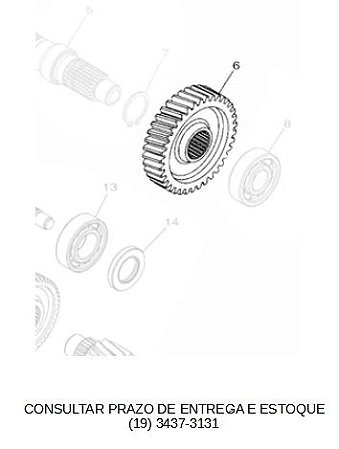 ENGRENAGEM MOVIDA DA 1ª (37D) XMAX 2021 ATE 2023 (CONSULTAR PRAZO DE ENTREGA E ESTOQUE) ORIGINAL YAMAHA