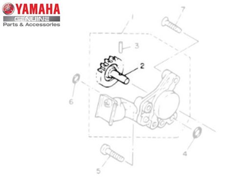 ENGRENAGEM MOTRIZ 2 DA BOMBA DE ÓLEO PARA XV 250 VIRAGO ORIGINAL YAMAHA(CONSULTAR PRAZO DE ENTREGA E ESTOQUE)