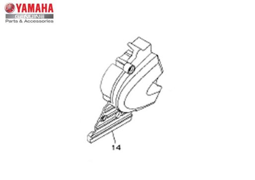 TAMPA DA CAIXA DA CORRENTE DA TÉNÉRÉ 250 ORIGINAL YAMAHA