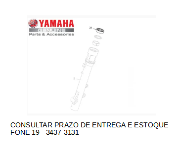 RETENTOR DE OLEO DO GARFO ( RETENTOR DE BENGALA ) PARA LANDER 250 DE 2006 A 2015 E LANDER 250 X MOTARD - CONSULTAR PRAZO DE ENTREGA E ESTQOUE