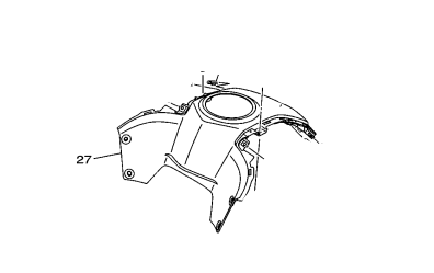 TAMPA SUPERIOR DO TANQUE XTZ 250 LANDER 2025 A 2026 ORIGINAL YAMAHA (CONSULTAR PRAZO DE ENTREGA E ESTOQUE)