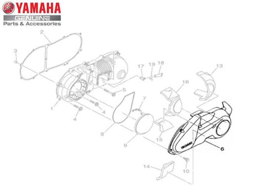 TAMPA DA CORREIA DA NMAX 160 ORIGINAL YAMAHA (CONSULTAR PRAZO DE ENTREGA E ESTOQUE)