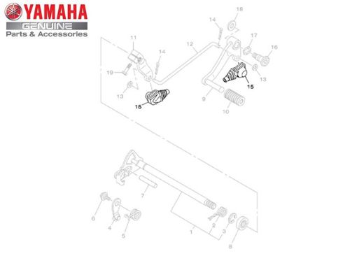 PROTETOR DE POEIRA DO PEDAL DE CAMBIO PARA FAZER 250 ORIGINAL YAMAHA