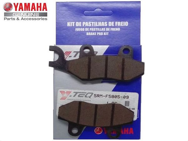 KIT PASTILHA DE FREIO DIANTEIRO Y-TEQ PARA LANDER 250 ATE 2015 E TENERE 250 2011 A 2015 ORIGINAL YAMAHA