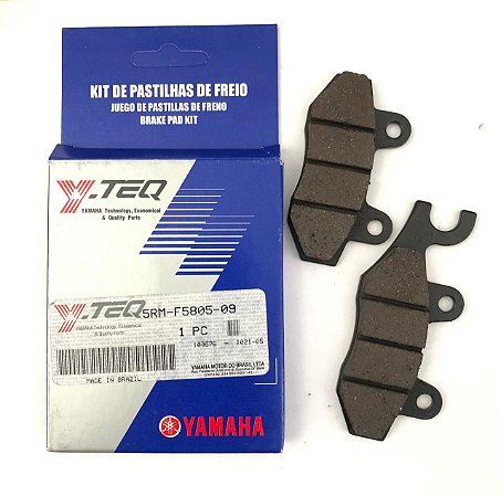 KIT PASTILHA DE FREIO DIANTEIRO Y-TEQ PARA LANDER 250 ATE 2015 E TENERE 250 2011 A 2015 ORIGINAL YAMAHA (CONSULTAR PRAZO DE ENTREGA E ESTOQUE)