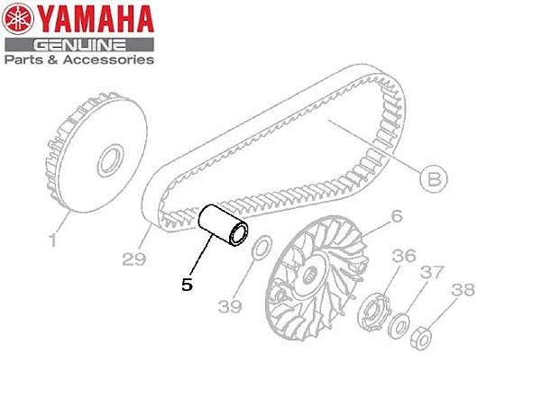 ESPACADOR GUIDA DA EMBREAGEM NEO 125 ORIGINAL YAMAHA