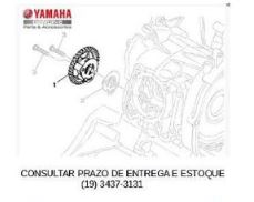 BOMBA DE OLEO COMPLETA PARA NEO125 UBS 2017 ATE 2025 / FLUO 125 2023 ATE 2025 ORIGINAL YAMAHA (CONSULTAR PRAZO DE ENTREGA E ESTOQUE)