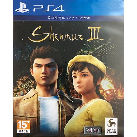 Shenmue III PS4 PSN MIDIA DIGITAL