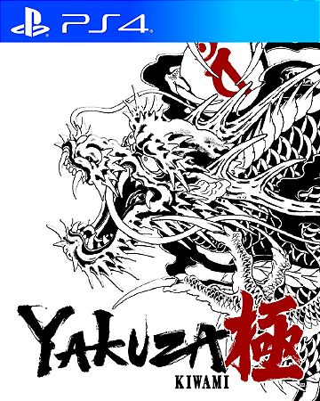 Yakuza Kiwami PS4 PSN MIDIA DIGITAL
