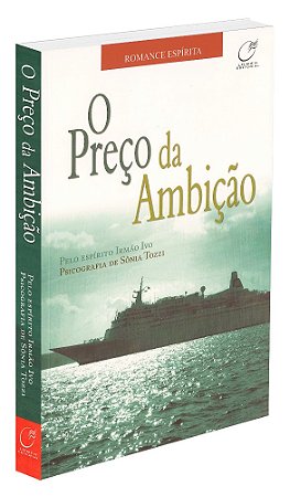 O Preço da Ambição