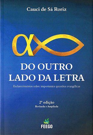 Do Outro Lado da Letra