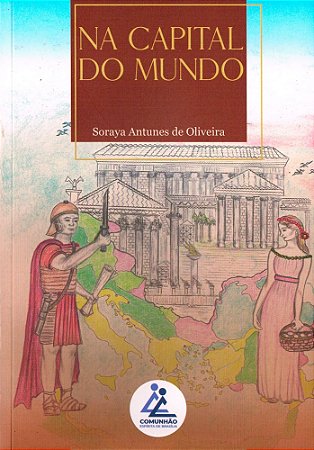 Na Capital do Mundo