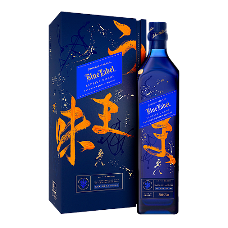 Johnnie Walker Blue Label Elusive Umami - 750ml