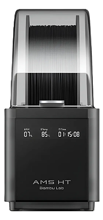 AMS HT - SISTEMA AUTOMATICO DE MATERIAIS BAMBU LAB - SA008-EU