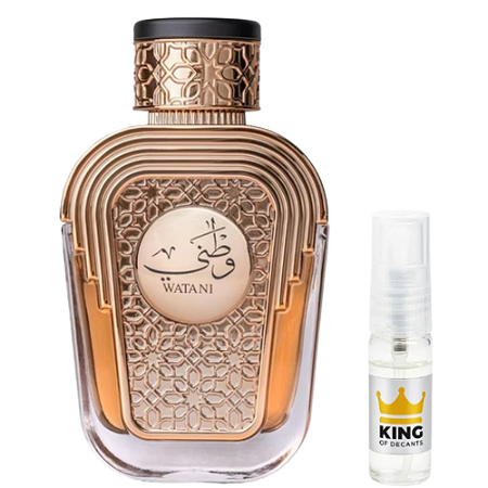 Watani - Al Wataniah