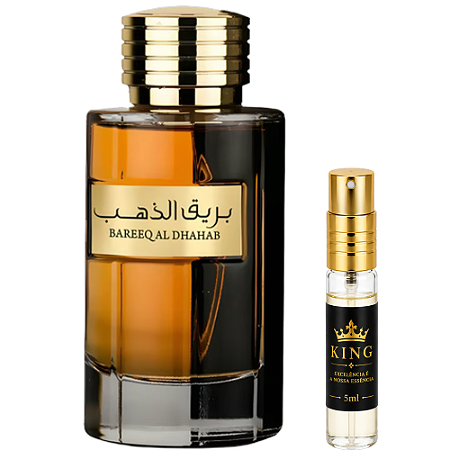 Bareeq Al Dhahab - Al Wataniah