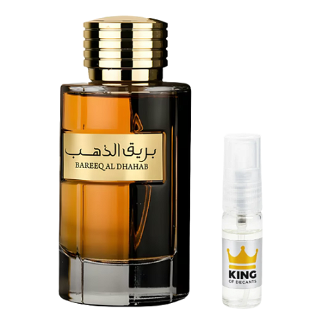 Bareeq Al Dhahab - Al Wataniah