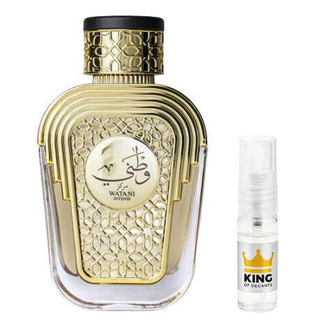Watani Intense - Al Wataniah