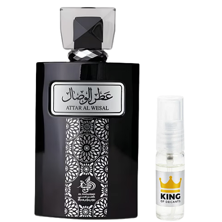 Attar Al Wesal - Al Wataniah