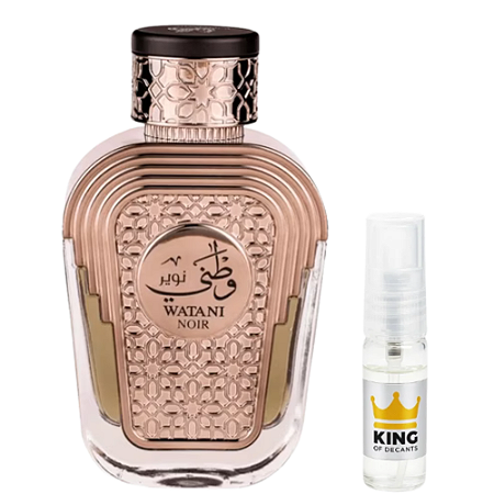 Watani Noir - Al Wataniah