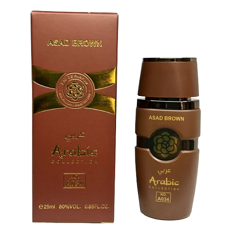Perfume Árabe A034 Asad Brown - Arabic Collection - (Frasco 25ml)