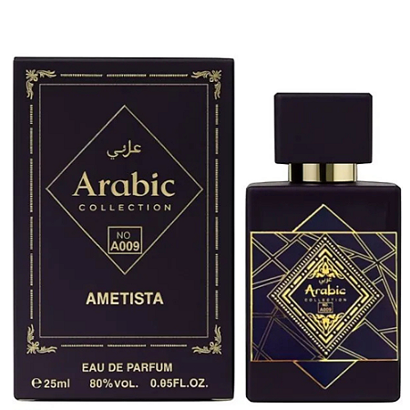 Perfume Árabe A009 Ametista - Arabic Collection - (Frasco 25ml)
