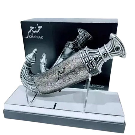 Perfume Khanjar - Unissex - Lattafa