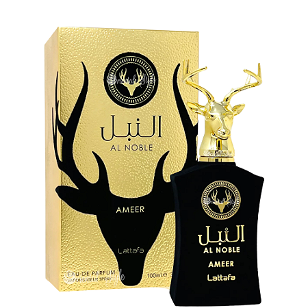 Perfume Ameer – Unissex - Lattafa