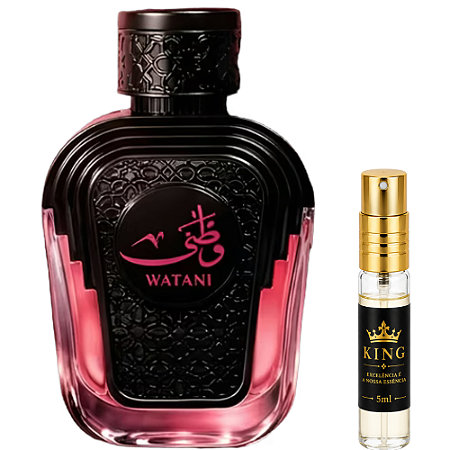 Watani Pink – Al Wataniah