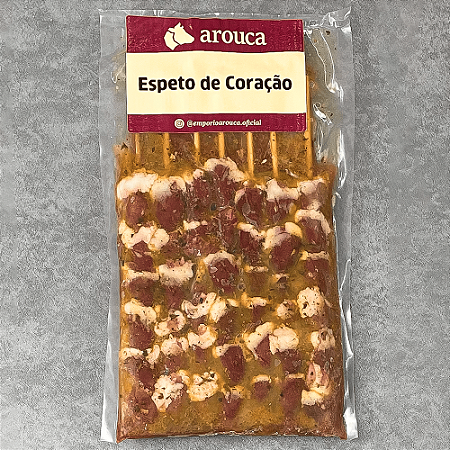 Espeto de Coração aproximadamente 500 gramas