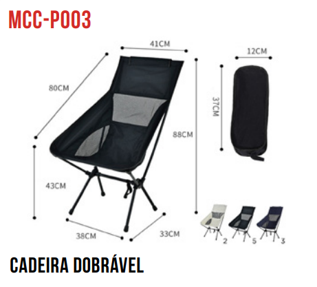CADEIRA DOBRAVEL PORTATIL ATE 140KG TOMATE MCC-P003