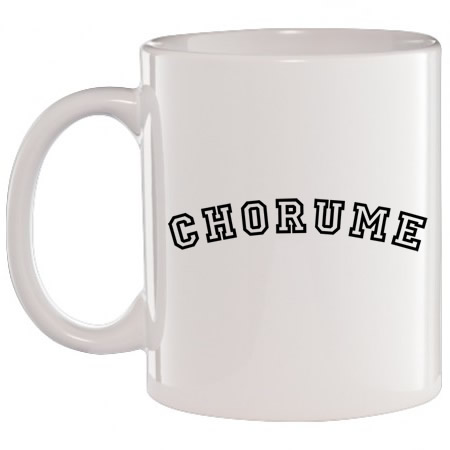 Caneca Branca Chorume