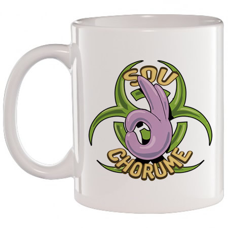 Caneca Branca Sou Chorume