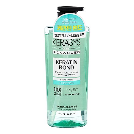 Shampoo Keratin Bond Purifying 600ml - Kerasys