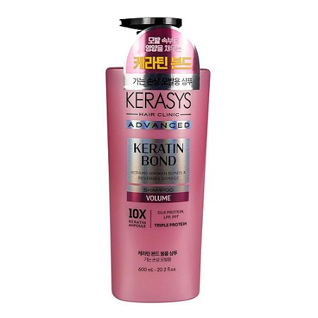 Shampoo Keratin Bond Volume 600 ml - Kerasys