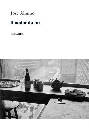 Motor da Luz, O
