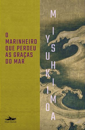 O Marinheiro Que Perdeu as Graças do Mar