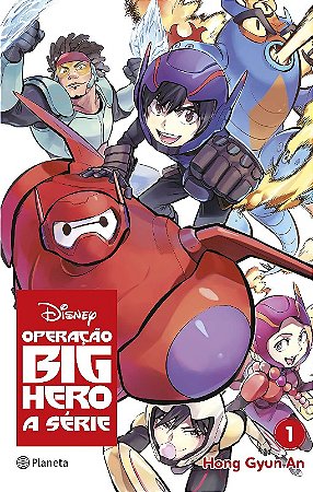 Manga Big Hero 6 - Volume 1 - o Manga do Filme