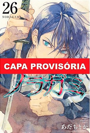 Noragami - Vol. 26