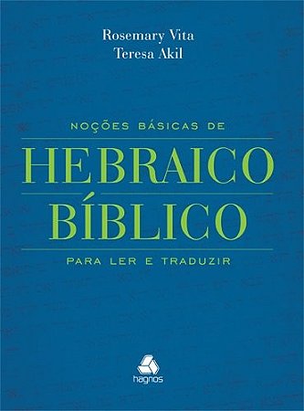 Nocoes Basicas de Hebraico Biblico