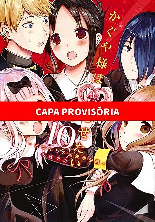 Kaguya Sama - Vol. 10: Love Is War