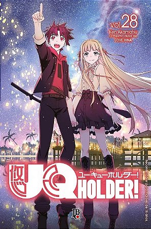 Uq Holder Vol. 28